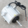 ac fan motor